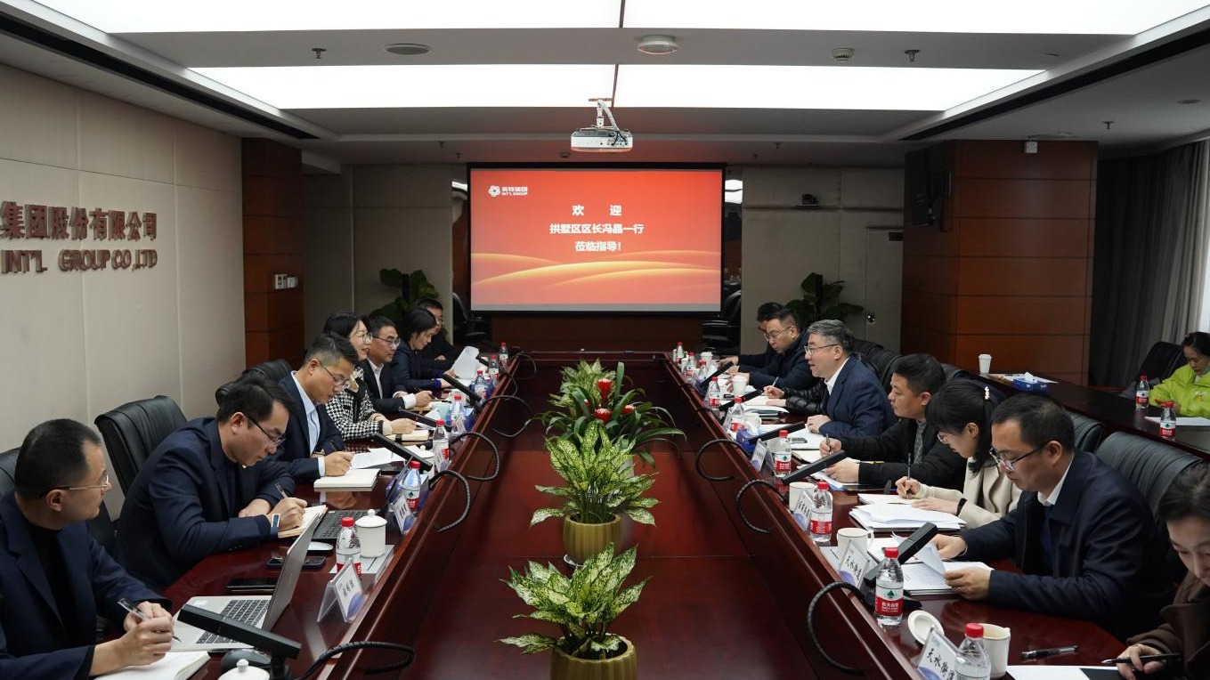 拱墅戋戋长冯晶一行来QG刮刮乐集团开展“大走访大调研大效劳大解题”运动