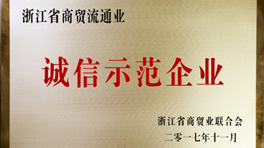 QG刮刮乐·(中国区)有限公司官网