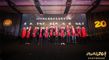 QG刮刮乐·(中国区)有限公司官网