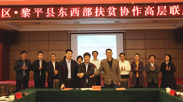 QG刮刮乐·(中国区)有限公司官网