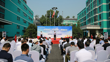 QG刮刮乐·(中国区)有限公司官网