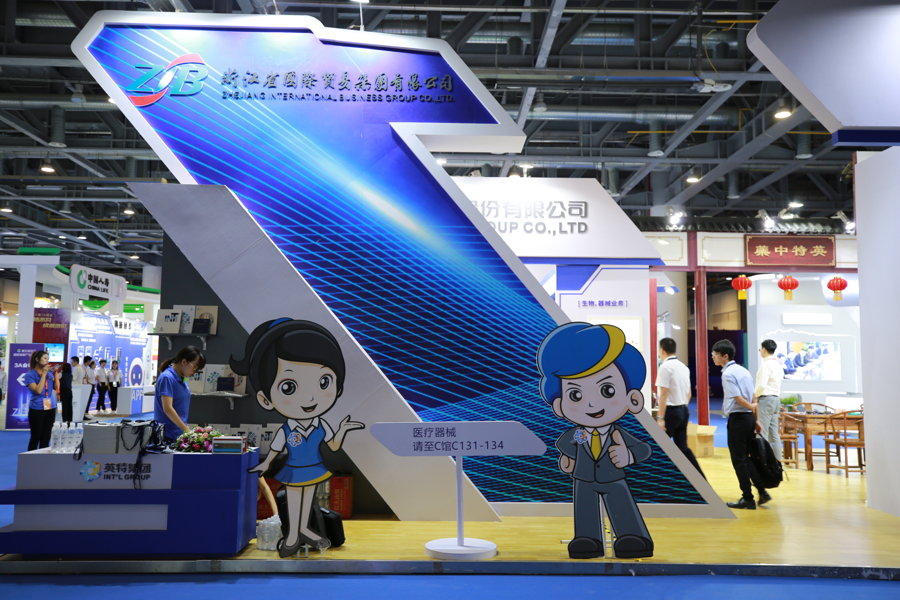 QG刮刮乐·(中国区)有限公司官网