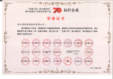 QG刮刮乐·(中国区)有限公司官网