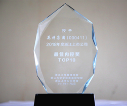 QG刮刮乐·(中国区)有限公司官网