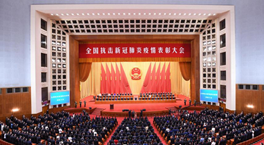 QG刮刮乐·(中国区)有限公司官网