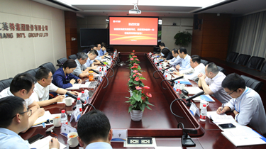 省国贸集团党委副书记、总司理孙建华一行到QG刮刮乐集团调研指导