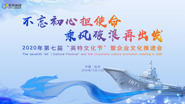 QG刮刮乐·(中国区)有限公司官网