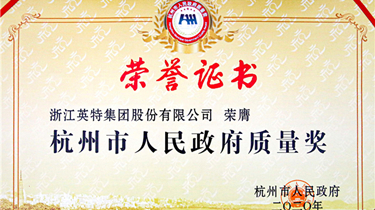 QG刮刮乐·(中国区)有限公司官网