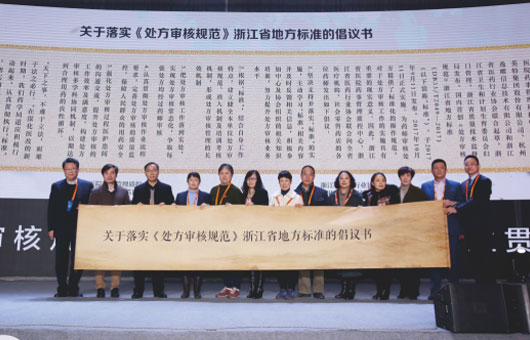 QG刮刮乐·(中国区)有限公司官网