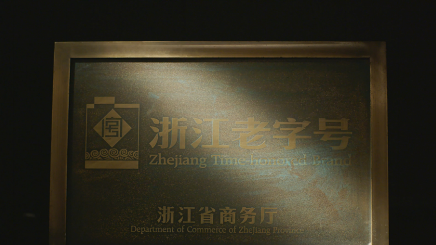 QG刮刮乐·(中国区)有限公司官网