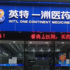 QG刮刮乐·(中国区)有限公司官网