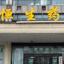 QG刮刮乐·(中国区)有限公司官网