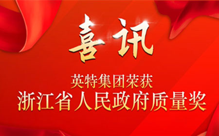 QG刮刮乐·(中国区)有限公司官网