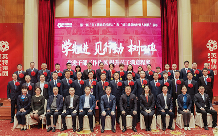 QG刮刮乐·(中国区)有限公司官网