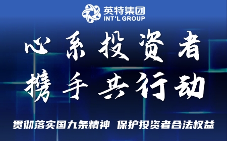 QG刮刮乐·(中国区)有限公司官网